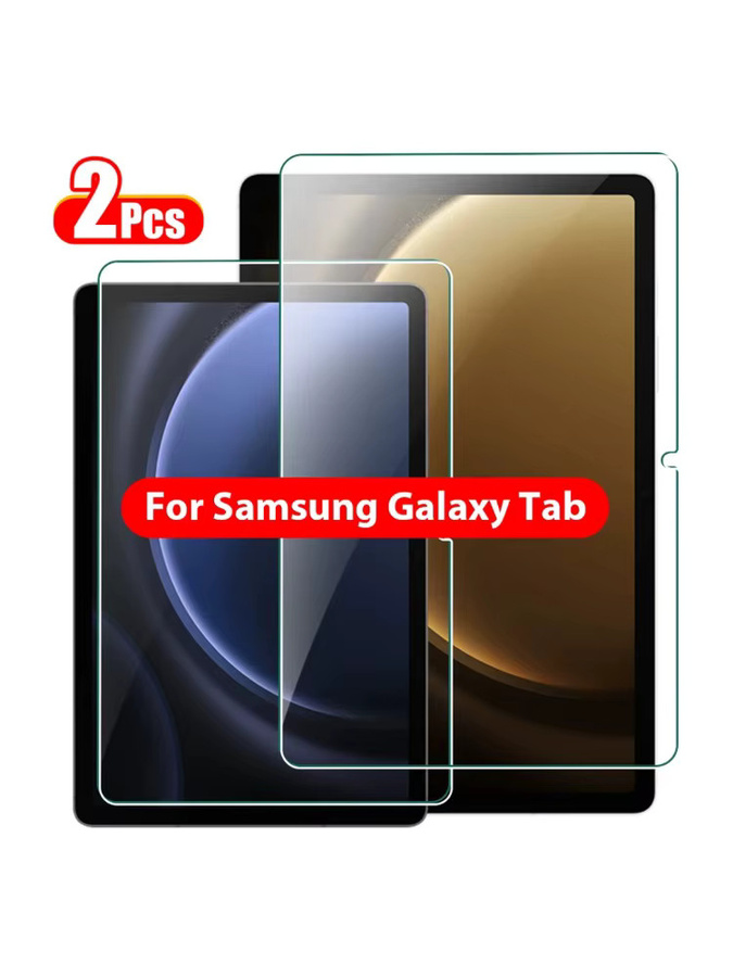 2 Stück Samsung Displayschutzfolie aus 9H HD gehärtetem Glas, transparent, passend für Galaxy Tab S10 FE 2025, S9 Plus, S7, S6 Lite, Tab A9 Plus, A8 und A7 8,7 - Bild 7