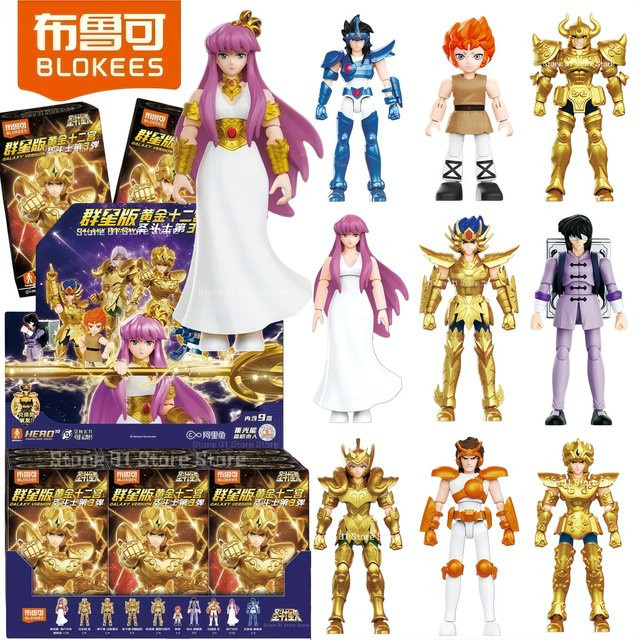 Blokees Saint Seiya Galaxy Version Vol.3, Action Figur, Modell Spielzeug - Bild 1