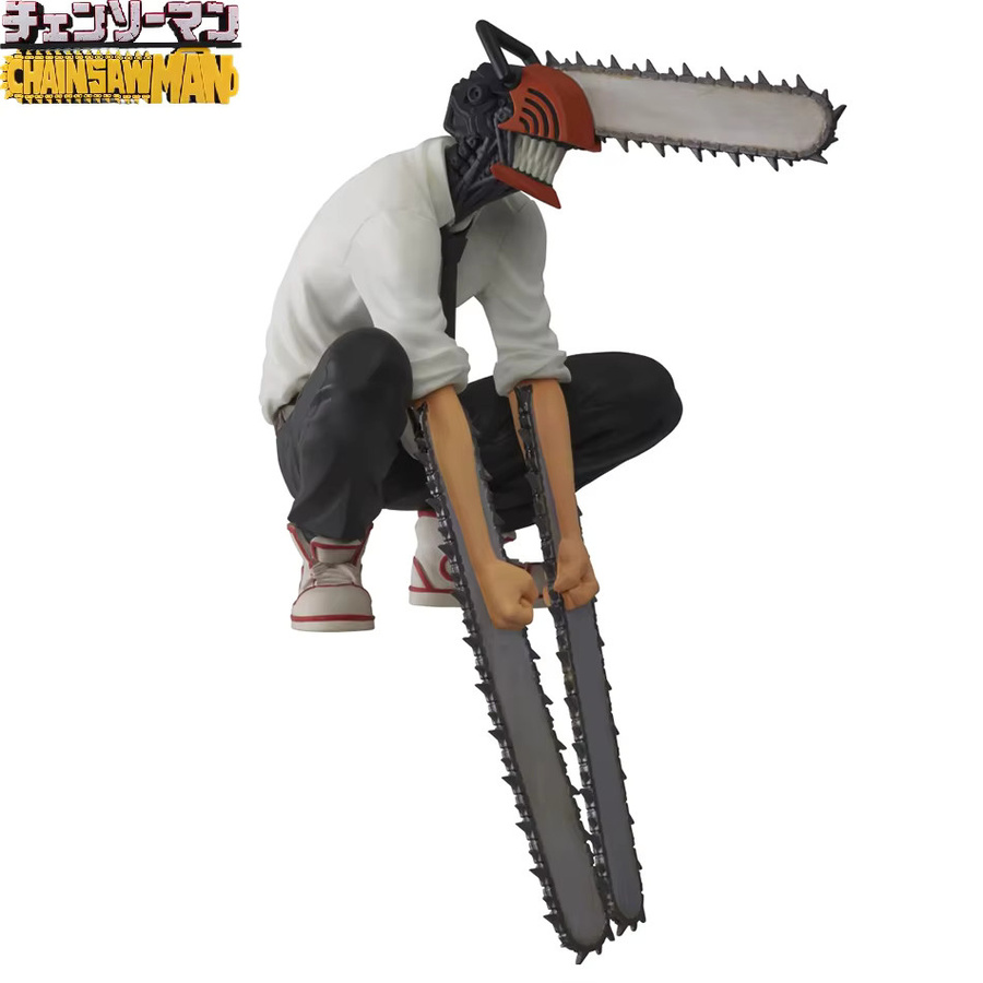 Bandai Chainsaw Man Denji Action Figur, 14cm, ab 15 Jahren - Bild 5