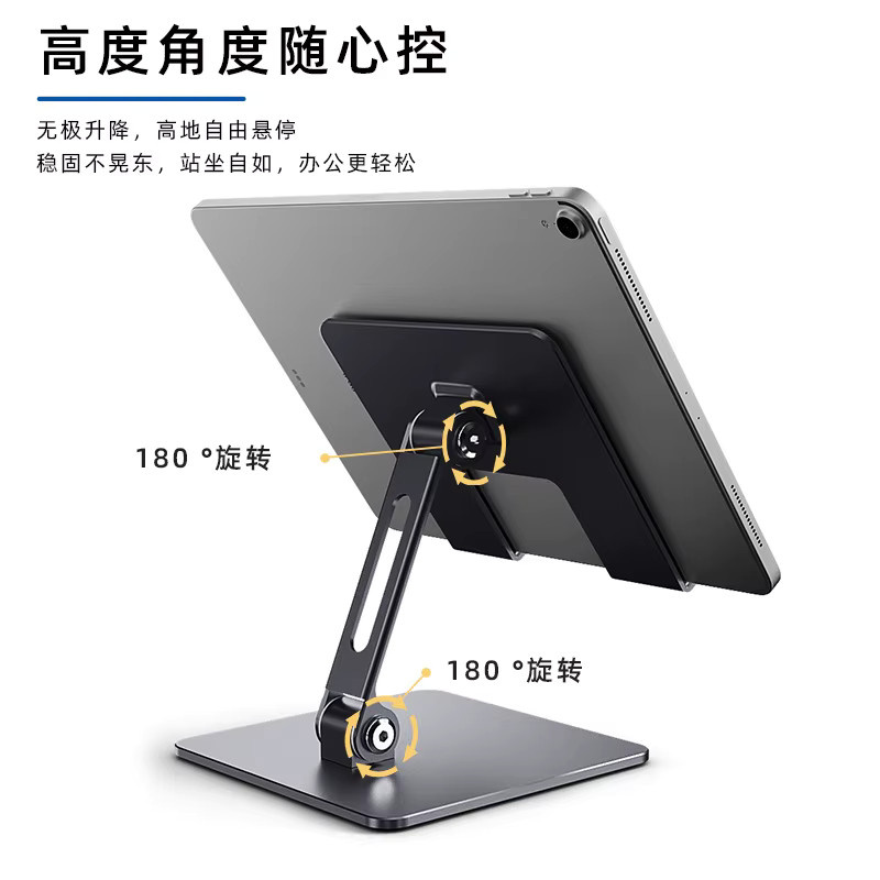 NYFundas Tablet Ständer Halter für iPad Air M4, Xiaomi Pad Pro und Samsung Tab in Schwarz oder Grau - Bild 4