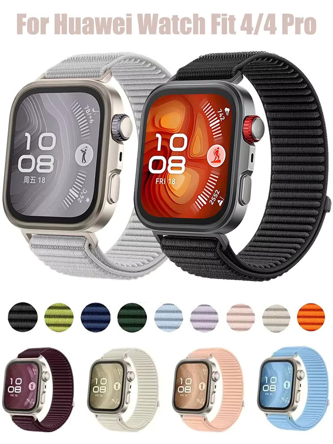 Huawei Uhrenarmband Nylon, geflochten, Unisex - Bild 7