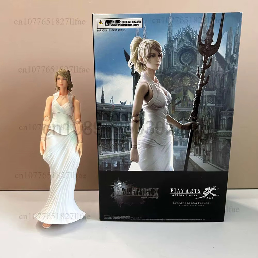 Play Arts Final Fantasy XV Actionfigur, Spielzeug - Bild 3