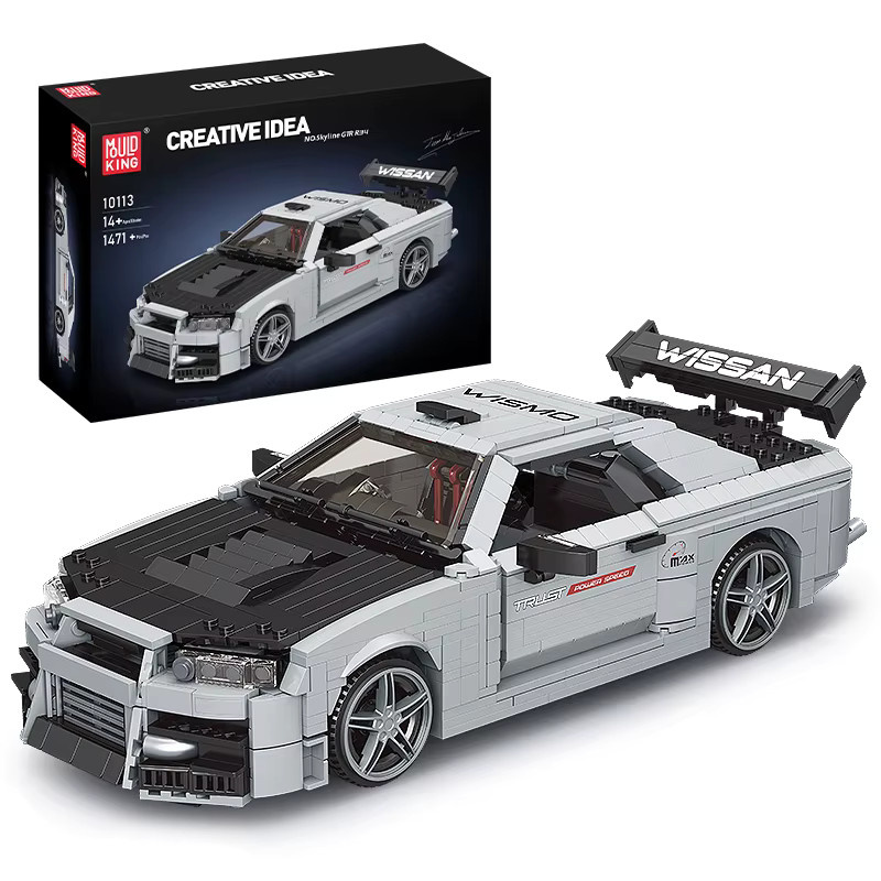 Mould King Skyline R34 Sportwagen, Baustein-Set, ab 14 Jahren - Bild 3
