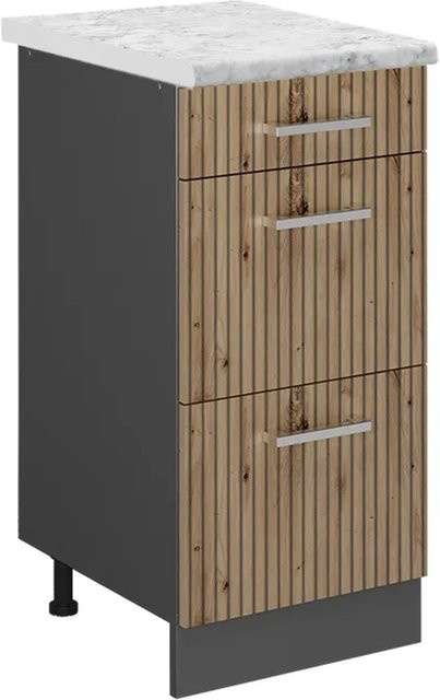 Vicco Küchenunterschrank R-Line Artisan-Eiche und Anthrazit mit Marmor-Optik, B/T/H: 40 x 60 x 81,6 cm - Bild 1