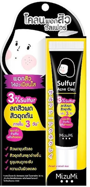 MizuMi Schwefel-Akne-Creme, 13 g, Unreine Haut / Akne - Bild 1