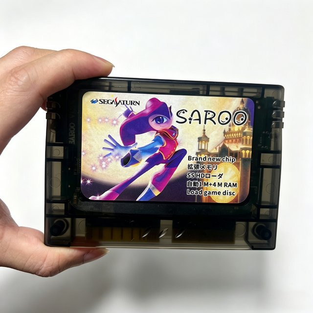 SEGA SATURN SAROO Schnelle Lesekarte mit 0.9 Firmware und TF/SD-Karte für Plug-and-Play DIY Nutzung - Bild 1