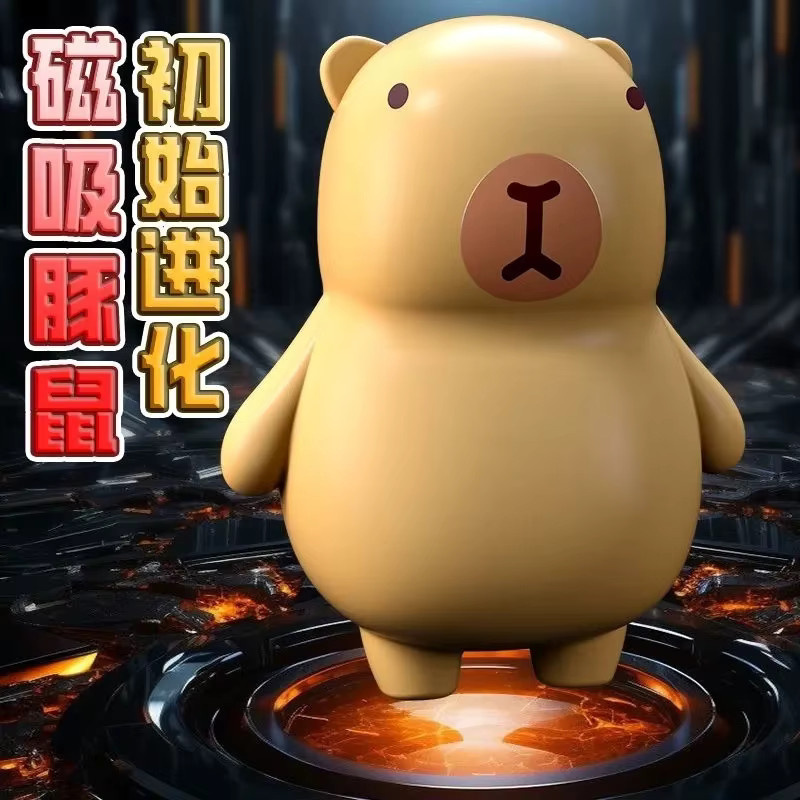 Bandai Marvel Magnetischer Capybara Iron Man Mecha, Transformierender Roboter-Modell Figur, mit Magnetischen Rüstungsteilen - Bild 5