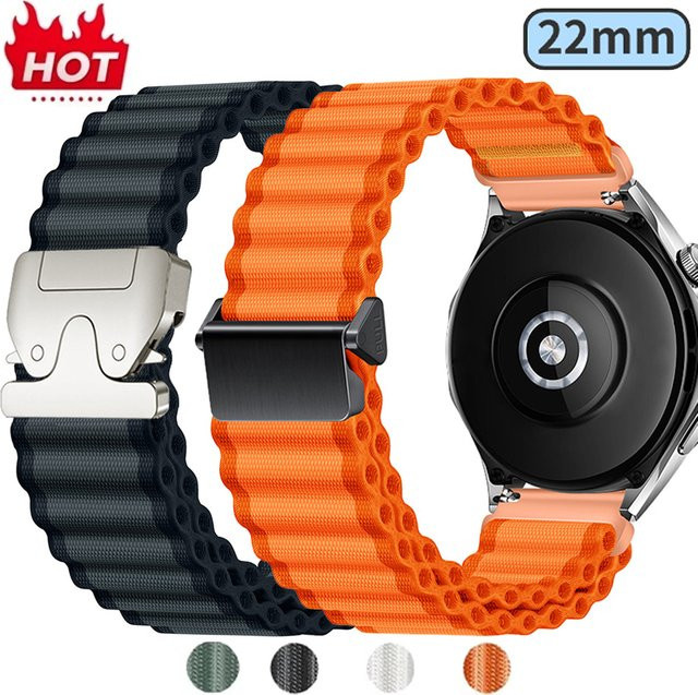 FancyWrist Uhrenarmband Nylon, Schwarz, Sport-Trail-Armband - Bild 1