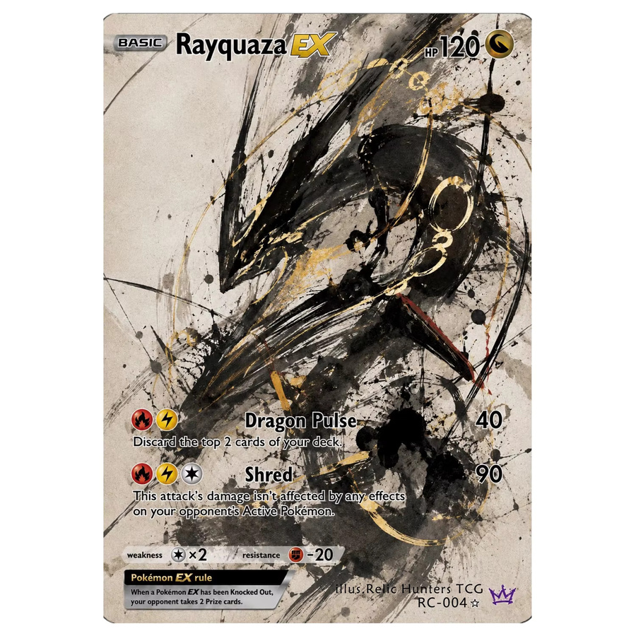 M&G Pokémon PKM-Karten-Set, 6-teiliges Set, Ink-Wash-Stil - Bild 2