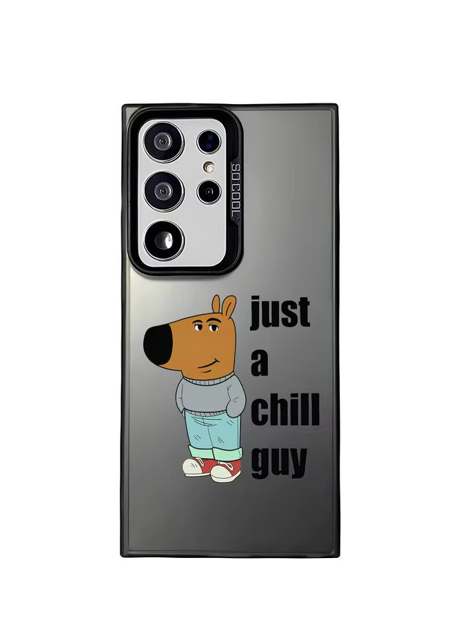 Iam Just A C-Chill Guy Silikon Handyhülle für Samsung Galaxy S25 Edge S24 S23 S22 S21 S20 Ultra in Silber - Bild 5