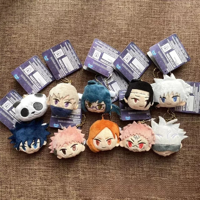 Keeppley Jujutsu Kaisen Mini-Plüschtier Rucksackanhänger, Stoffpuppe - Bild 1