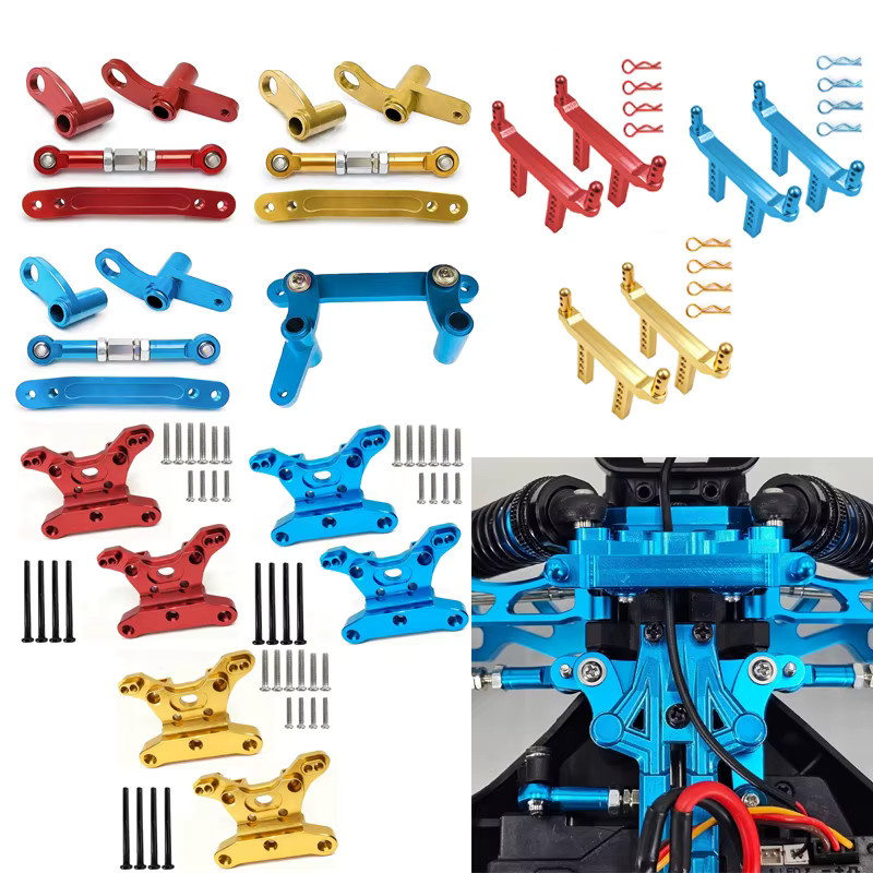 JJRC Vollmetall-Stoßdämpfer-Set, Upgrade-Teile vorne und hinten - Bild 1