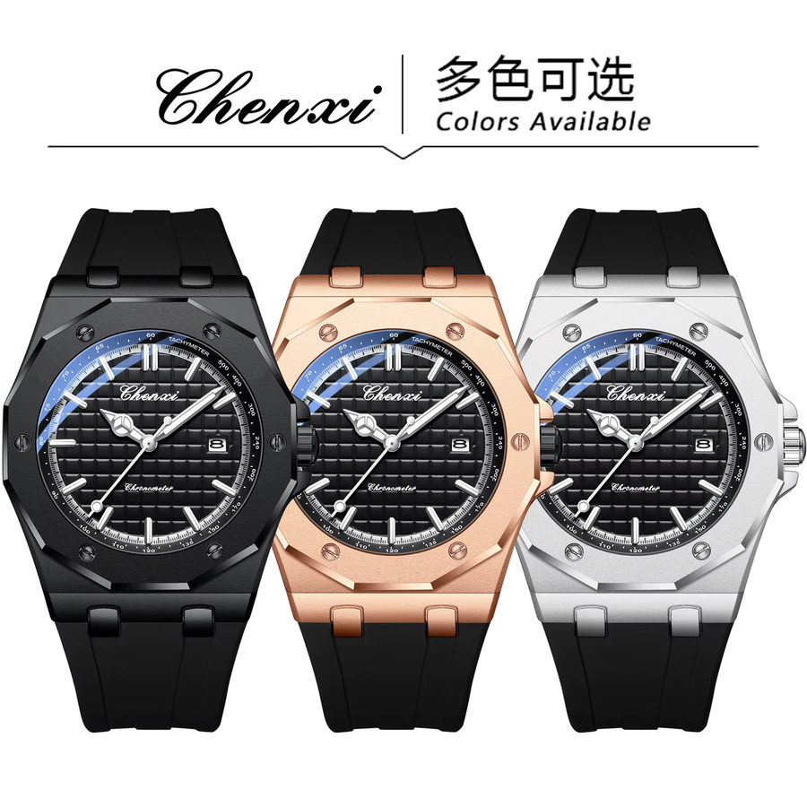 CHENXI Armbanduhr Quarz, Silikonarmband, Schwarz, Herren - Bild 2