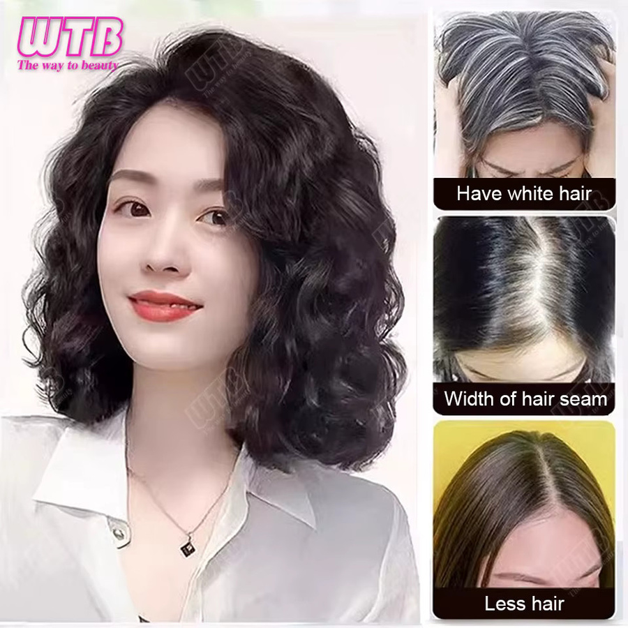 WTB Synthetische Clip-in-Haarverlängerung, kurzes lockiges Toupet, Damen - Bild 4