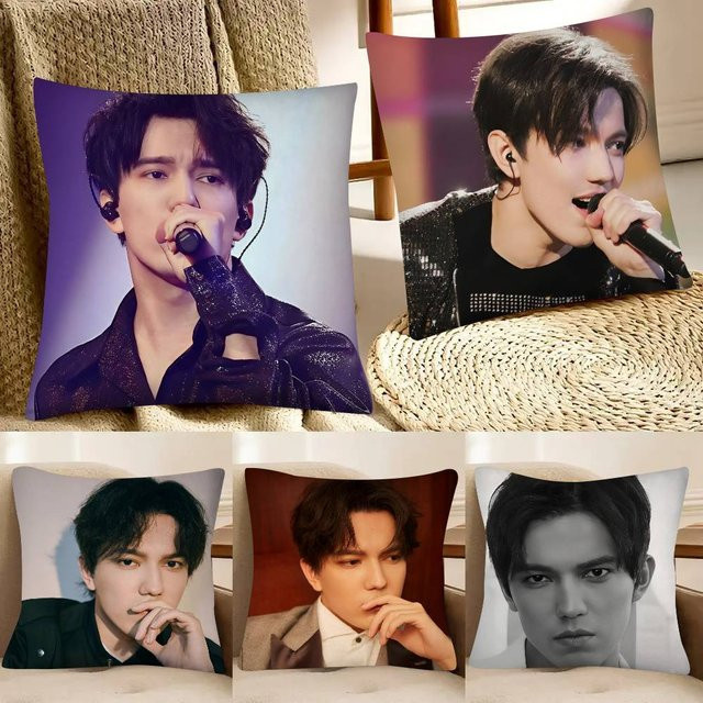 Sänger Dimash Kudaibergen Kissenbezug Fashion Square in Multicolour, Breite: 35,0 cm - Bild 1