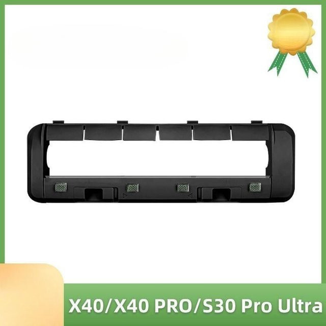 Dreame Zubehör Set für Saugroboter X40 X40 Pro X40 Ultra S30 Pro Ultra in Schwarz mit Rollbürste Hauptseitenbürste Abdeckung Filter Mopphalterplatte und Staubbeutel - Bild 1