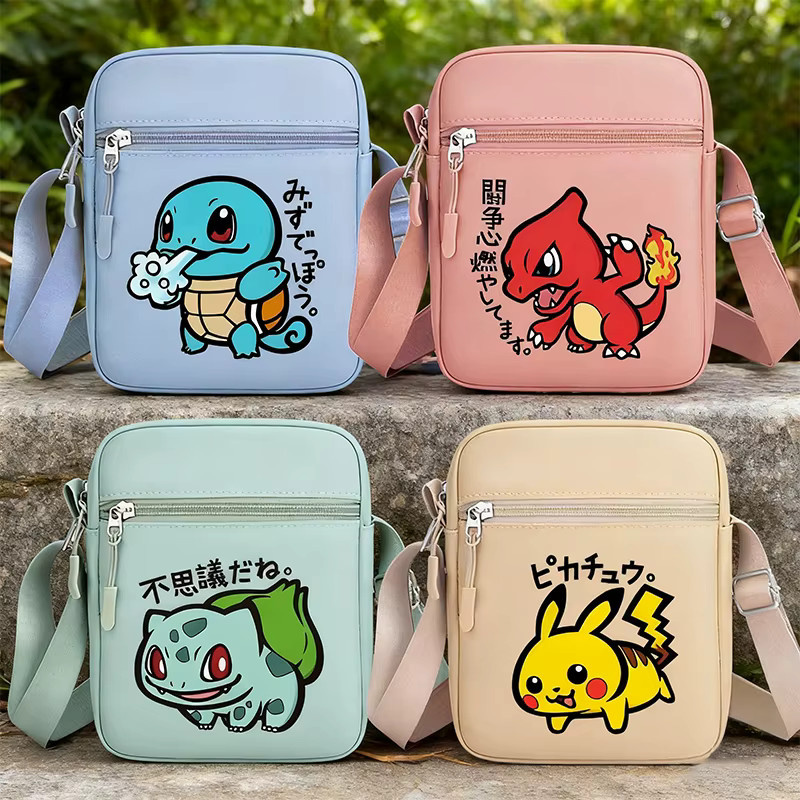 Keeppley Pokemons Mini-Umhängetasche, Pikachu, Umhängetasche - Bild 2
