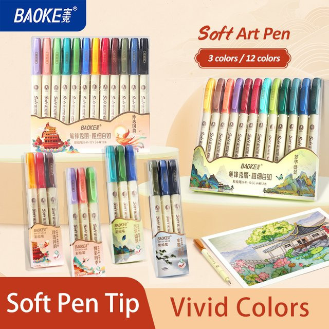 BAOKE S41 Art Zeichenstift mit weicher Spitze und lichtbeständiger Tinte in Multicolour für Kalligraphie, Skizzieren und Journaling - Bild 1
