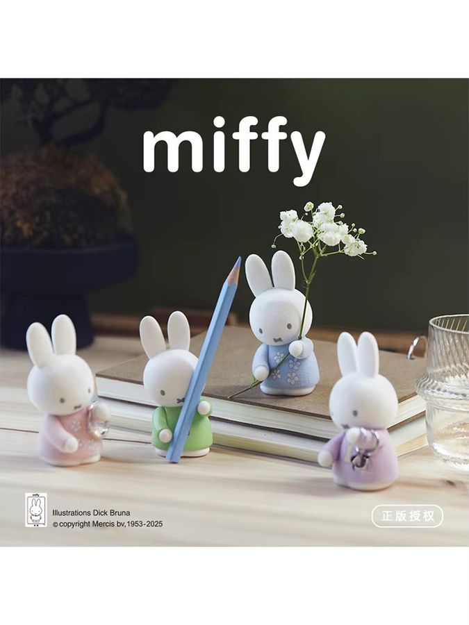 Miffy Kawaii Blind Box Multifunktionales Aufbewahrungsregal als Anime Figur und Spielzeug in Multicolor - Bild 3