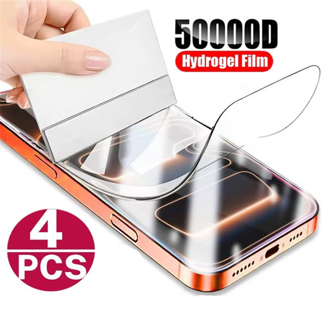 4er-Set Amour Brave Hydrogel-Displayschutzfolie für iPhone 17 16 15 14 13 12 Pro Max Plus Mini transparent - Bild 1
