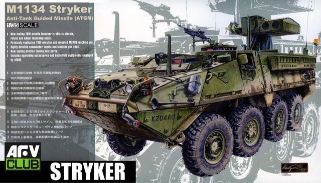 AFV-Club M-1134 Stryker ATGM, Fahrzeuge, Grün - Bild 1
