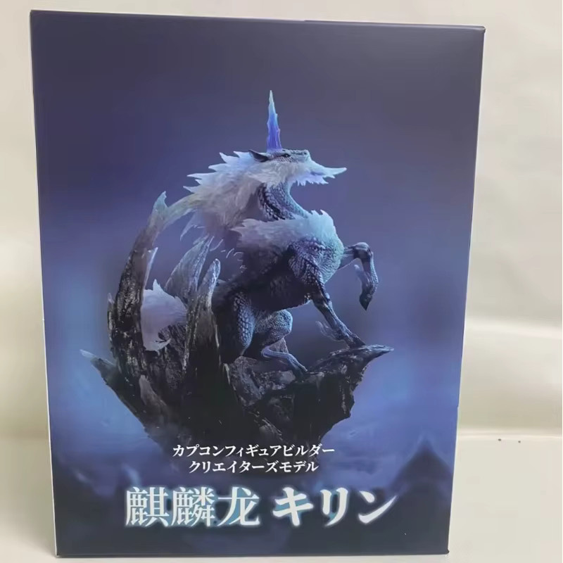 Capcom Monster Hunter Kirin Style Sammelfigur, Einzelfigur, 22cm - Bild 4