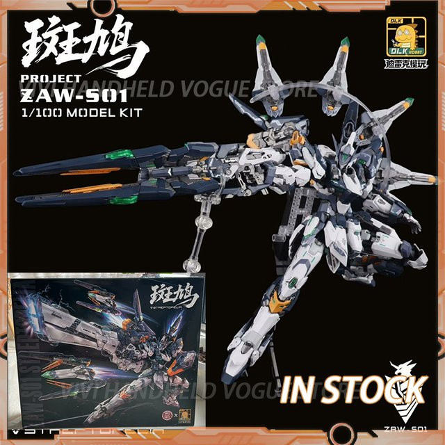 DLK HOBBY Mecha-Projekt Streptopelia, zusammenbaubares Bewegliches Spielzeugmodell-Bausatz, 1:100 - Bild 1