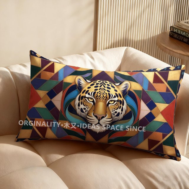 JMG Clothing Rechteckiger Kissenbezug mit buntem geometrischem Leoparden-Design, Mehrfarbig, B/H: 70 x 50 cm - Bild 1
