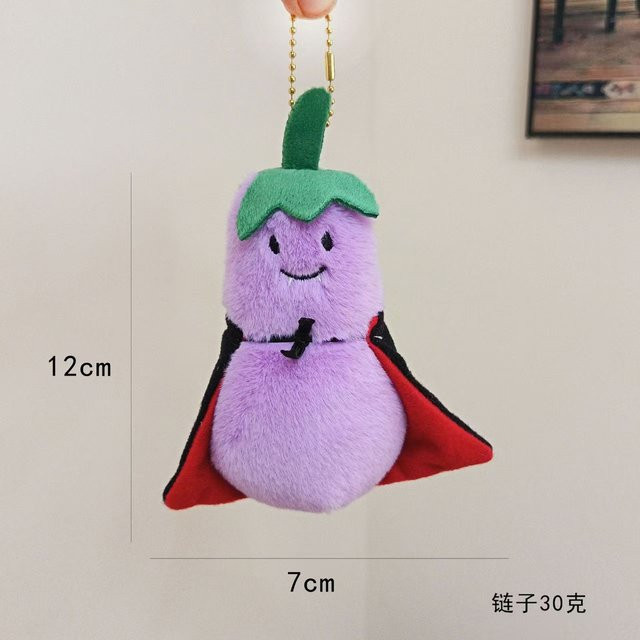 Yiran toy Cartoon-Schädelmann-Halloween-Geister-Stofftier, lila, Plüsch / Textil - Bild 1