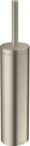 Hansgrohe Axor Uni. Circular Wandbürste mit Deckel in Silber (Brushed Nickel) - Bild 1
