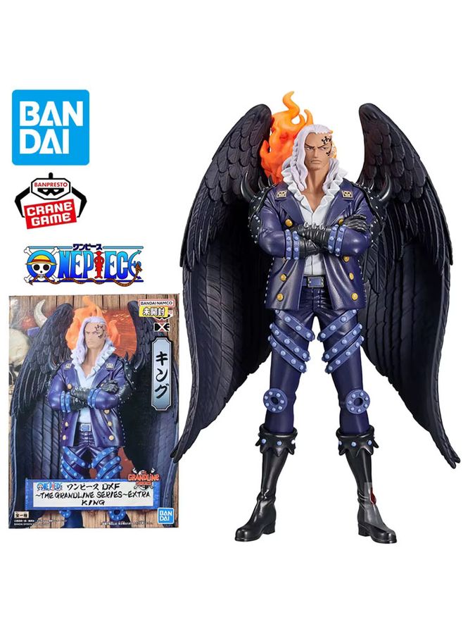 BANDAI Banpresto King of Artist One Piece King Anime Figur in Multicolor - Bild 3