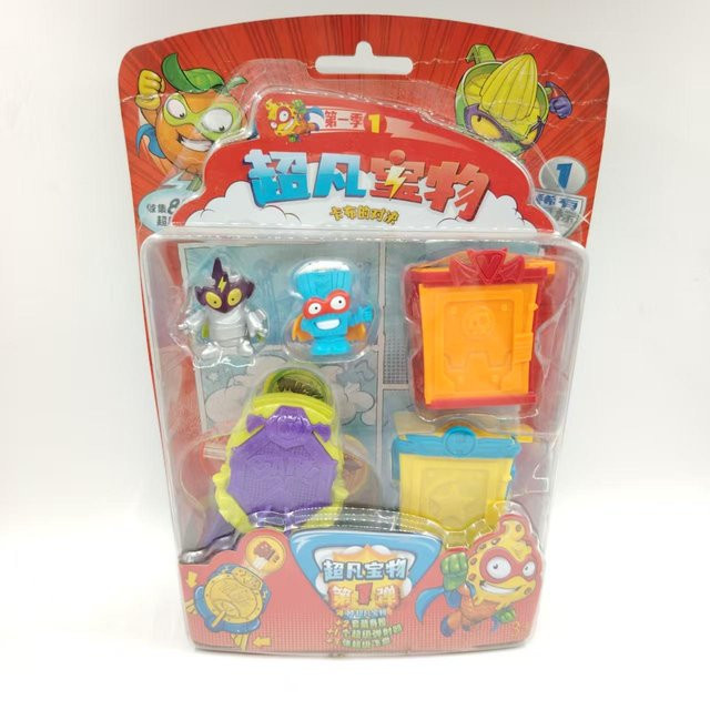 SuperZings Serie 1, Sammelspielzeug, Set / Bundle - Bild 1