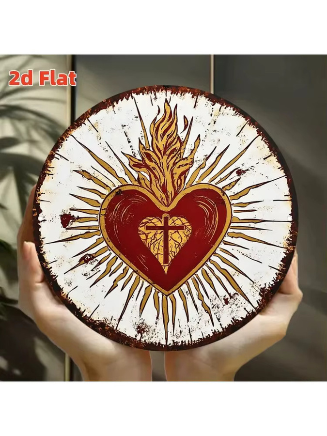 Aluminiumschild Potdemiel Heiliges Herz in Flammen im Vintage-Design in Gold und Rot - Bild 5