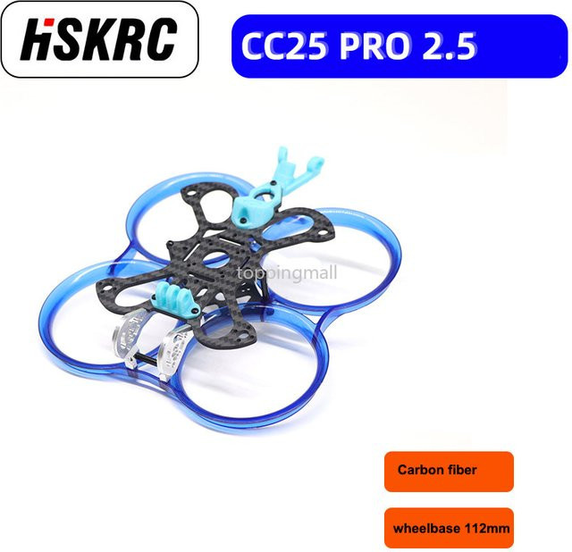 Hskrc cc25pro, Kohle faser Rahmen, 2,5 Zoll, Radstand 112mm, Zubehör - Bild 1