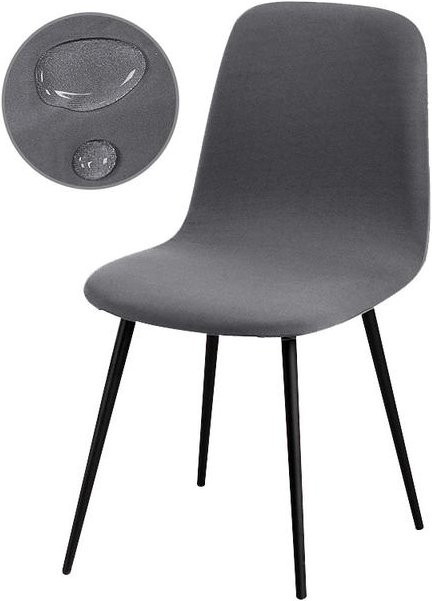 YZFZP Moderne elastische Stuhlhussen für Schalenstühle und Esszimmerstühle aus Stretch-Material - Bild 1