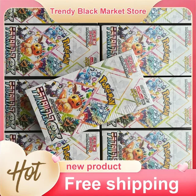 Pokémon Eevee Titanium Festival Booster Pack, Nachfüllpack, ab 18 Jahren - Bild 1