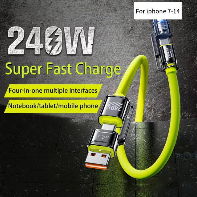 WEKOME 4-in-1 Kirsite-Ladekabel 240W mit Mehrfachfunktionen in Gelb für iPhone, iPad, Notebook und Samsung - Bild 1