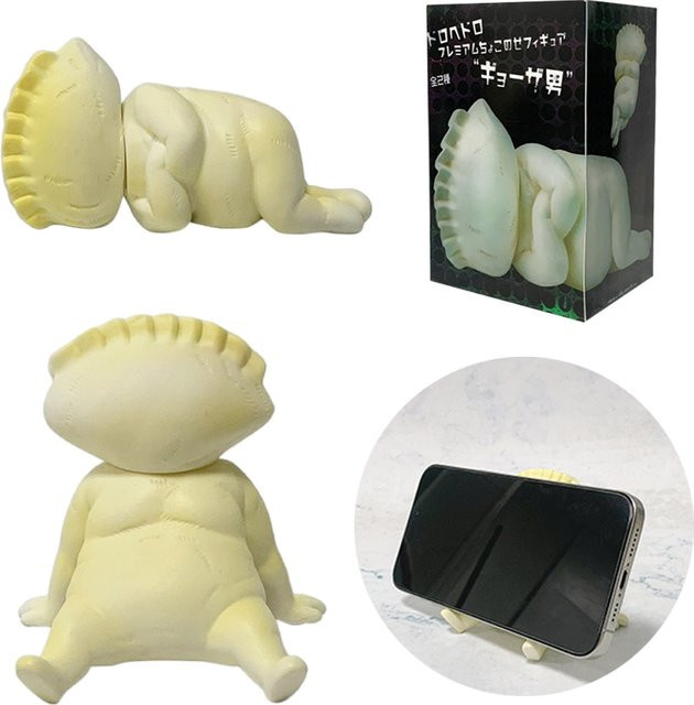Bandai Dorohedoro Dumpling Form Handyhalter, PVC-Modell, Actionfigur - Bild 1