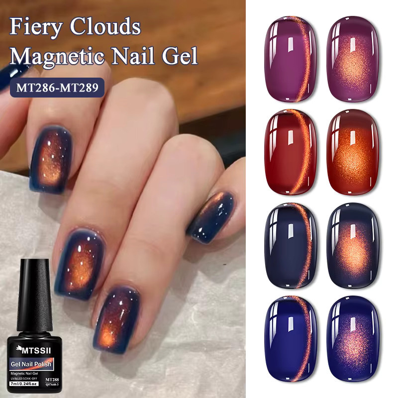 MTSSII Katzenauge-Nagelgel Bernstein, 7 ml, Glänzend, Damen - Bild 5