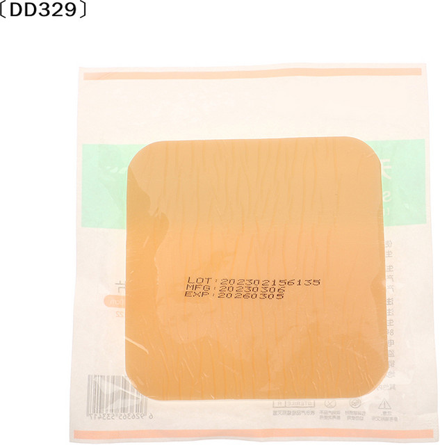 JETTING Hydrokolloid-Klebeverband, 10 x 10 cm, Unisex - Bild 1