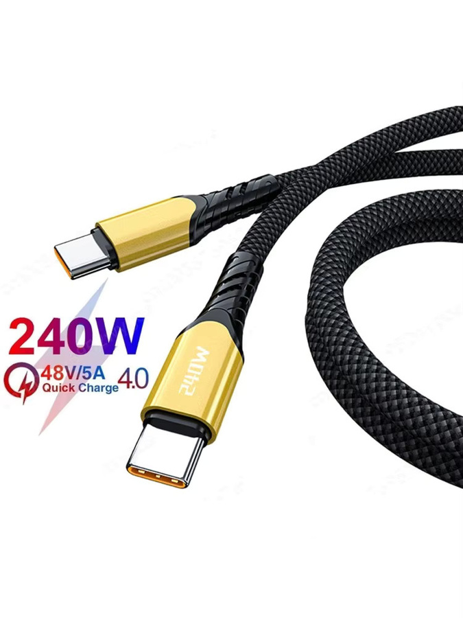 240W USB-C-Ladekabel für schnelles Laden und Datenübertragung in Blau - Bild 4