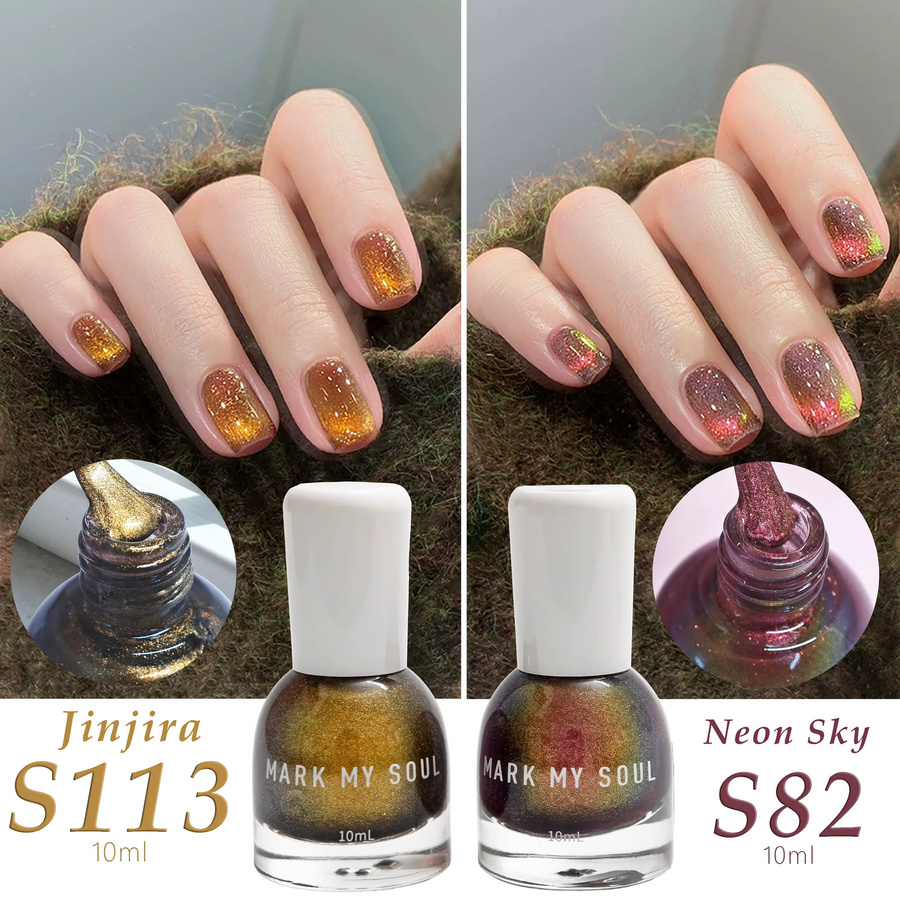 MARK MY SOUL Nagellack-Set Chamäleon-Katzenauge, Schimmernd, 2×10 ml - Bild 1