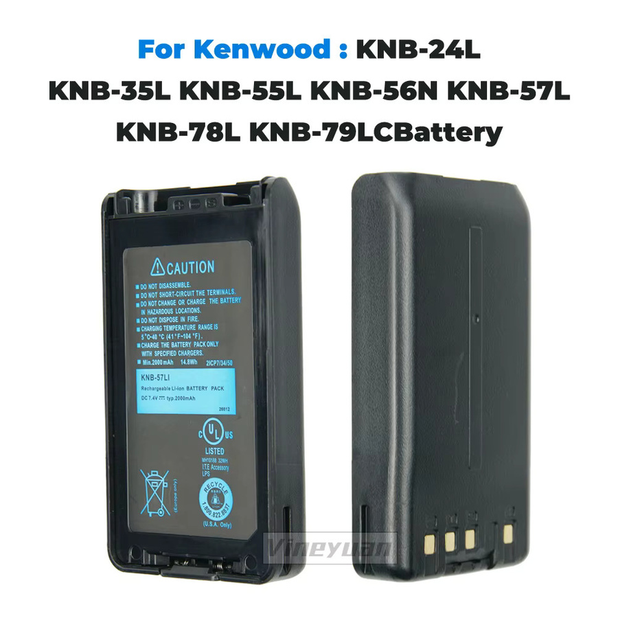 Kenwood Ersatzakku KNB-57L KNB-35L KNB-55L in Schwarz mit 2000 mAh für Funkgeräte TK-2170 TK-2140 TK-2160 TK-3140 NX-220 NX-320 - Bild 4