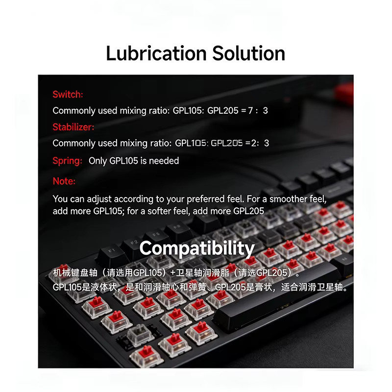 Krytox GPL 105 Öl und GPL 205 Fett Set für Tastatur-Schalter und Stabilisatoren zum Modding - Bild 2
