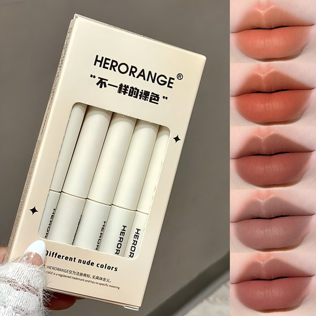 Herorange Lipgloss 5er-Set Matte Nude Colors, Damen - Bild 1