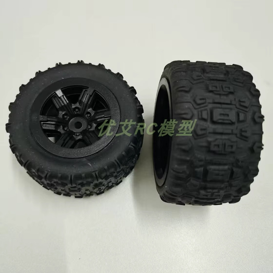 JJRC C8811 A/B Modell RC Auto Ersatzteile, Zubehör - Bild 2
