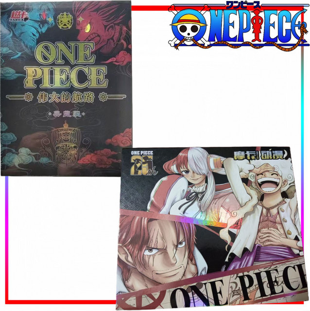 Bandai One Piece Ruffy Sammelkarte, Einzelfigur - Bild 1