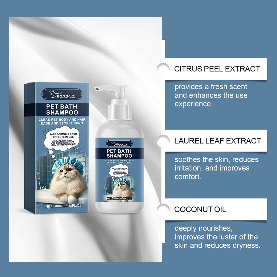 YEGBONG Tiershampoo für Katzen und Hunde, reinigendes und pflegendes Badegel mit feuchtigkeitsspendender Wirkung - Bild 4