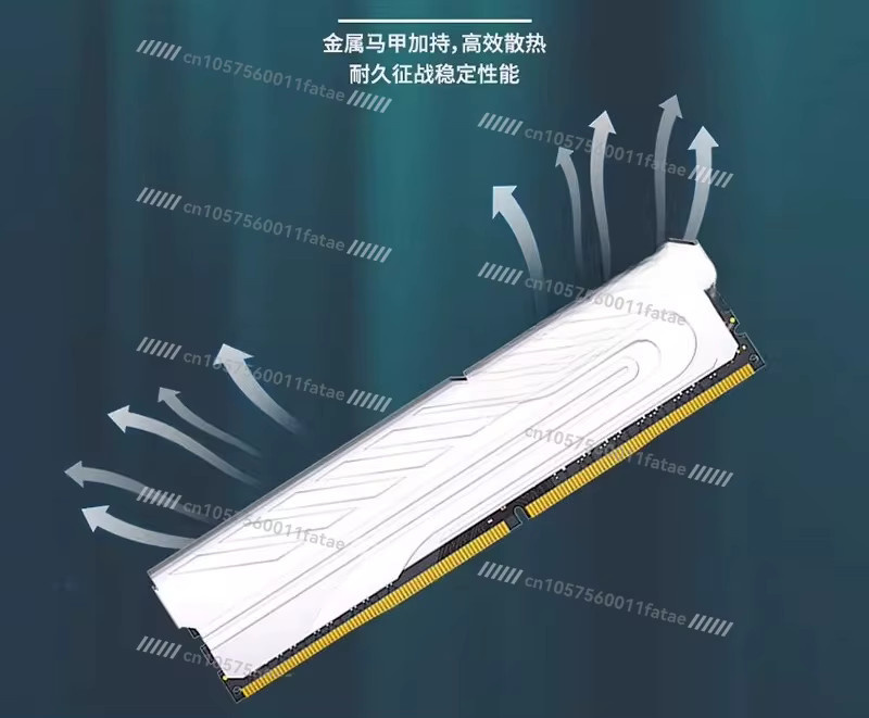 DDR4 Desktop-Speichersticks in Weiß, erhältlich mit 8 GB, 16 GB oder 32 GB und Taktraten von 2666, 3200, 3600 oder 4000 MHz - Bild 3