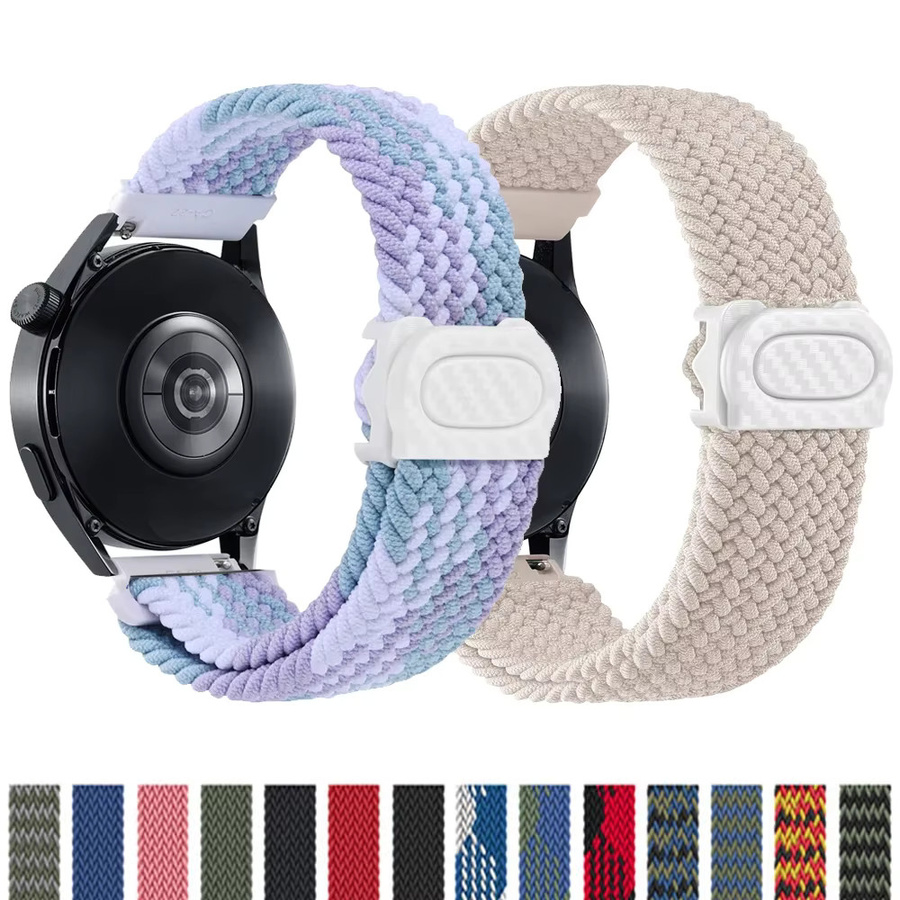 I LOVE LUO Uhrenarmband geflochtenes Solo-Loop, Textil, Bunt, Unisex - Bild 4